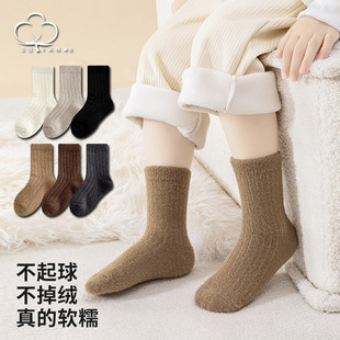 Australian velvet socks children's fleece-lined warm winter floor socks thickened do not drop velvet children's sleep socks cold-proof anti-freeze socks