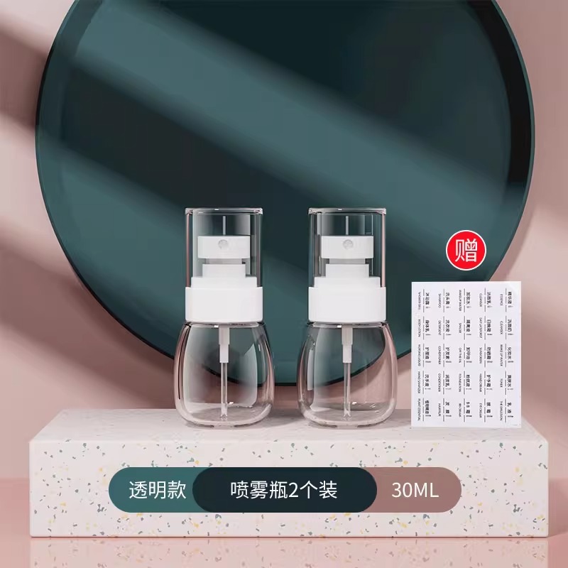Ver detalles; botella de spray ultrafino 30ml * 2 botellas; plástico