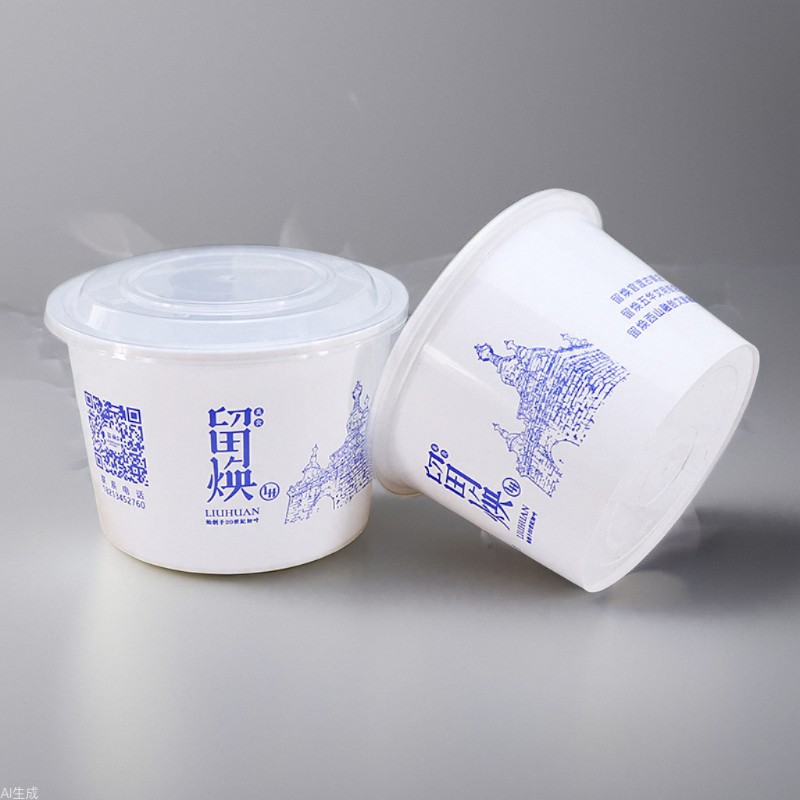 Baokang verde desechable caja de comida rápida caja de almuerzo redondo blanco de embalaje plástico desechable transparente para llevar embalaje Tazón