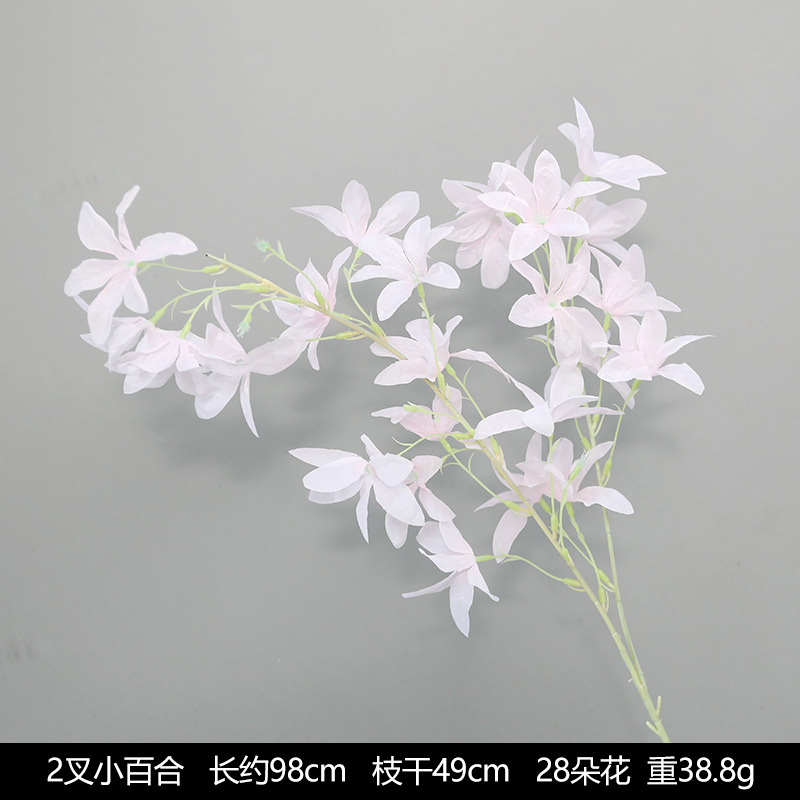 2 포크 릴리