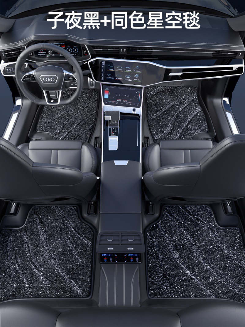 Modelə uyğun ayaqaltı — BMW Mats for BMW 5 - luxury-classic-black-same-color-starry-sky-blanket