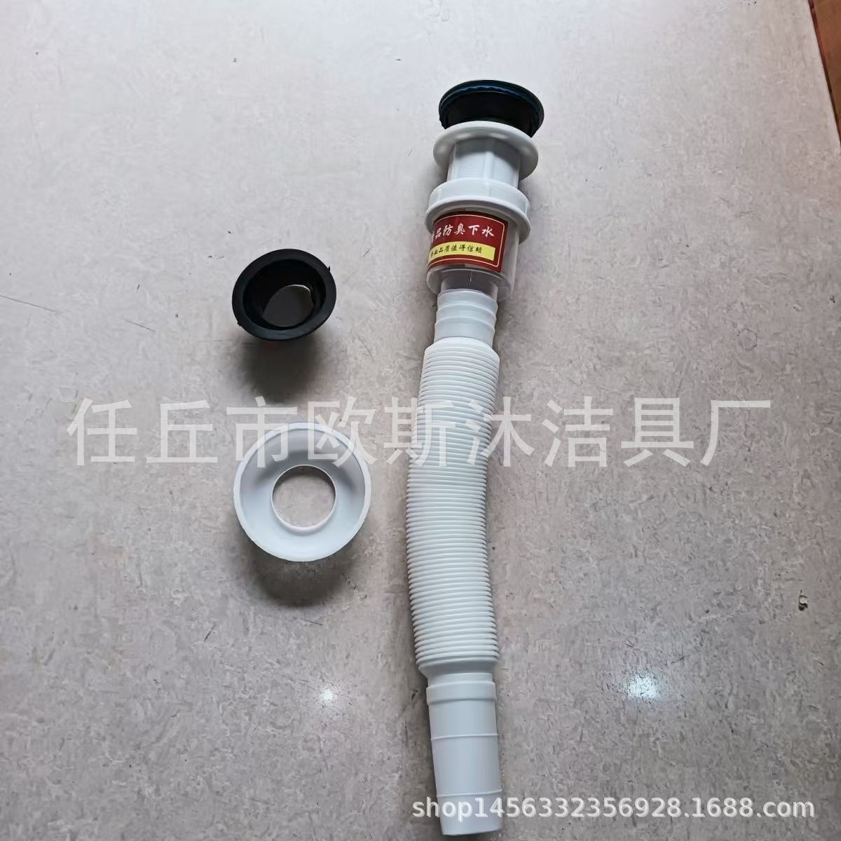面盆下水器洗手盆下水管防臭排水管面盆洗脸盆下水器