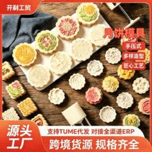 �¿����ģ���։�ʽ���������w����ģ���ú決�G�����Ƥ���c����
