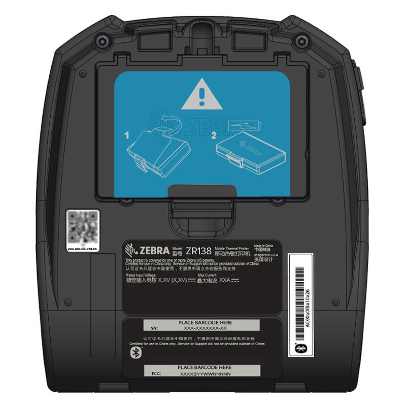 Zebra����ZR138 ZR118���۾Ƶ�����ִ��Ʊ�����������վݴ�ӡ��