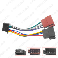 适用新先锋Pioneer转ISO改装线电源线汽车CD音响线束电缆连接尾线