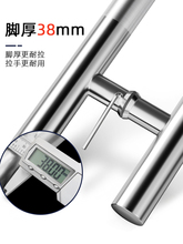 ✅304不锈钢玻璃门拉手黑色加厚大门扶手无框门推拉门地弹木门把