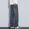 Blue Gray Regular-Lightning Pattern Back Pocket
