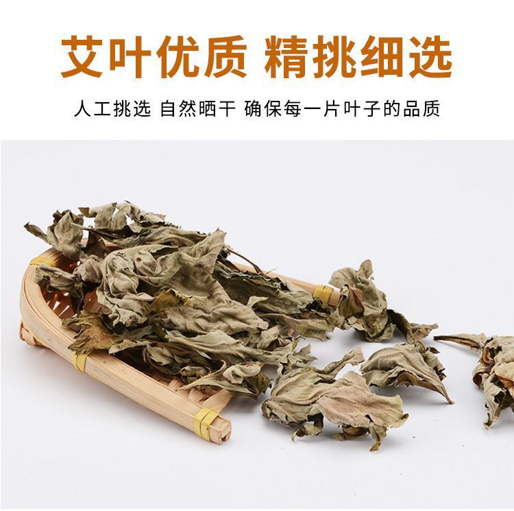Moxa Sticks Ai Tiao 1.8cm x 20cm Three Year Aged Moxibustion Rolls for Warming Therapy 1000 Sticks key features