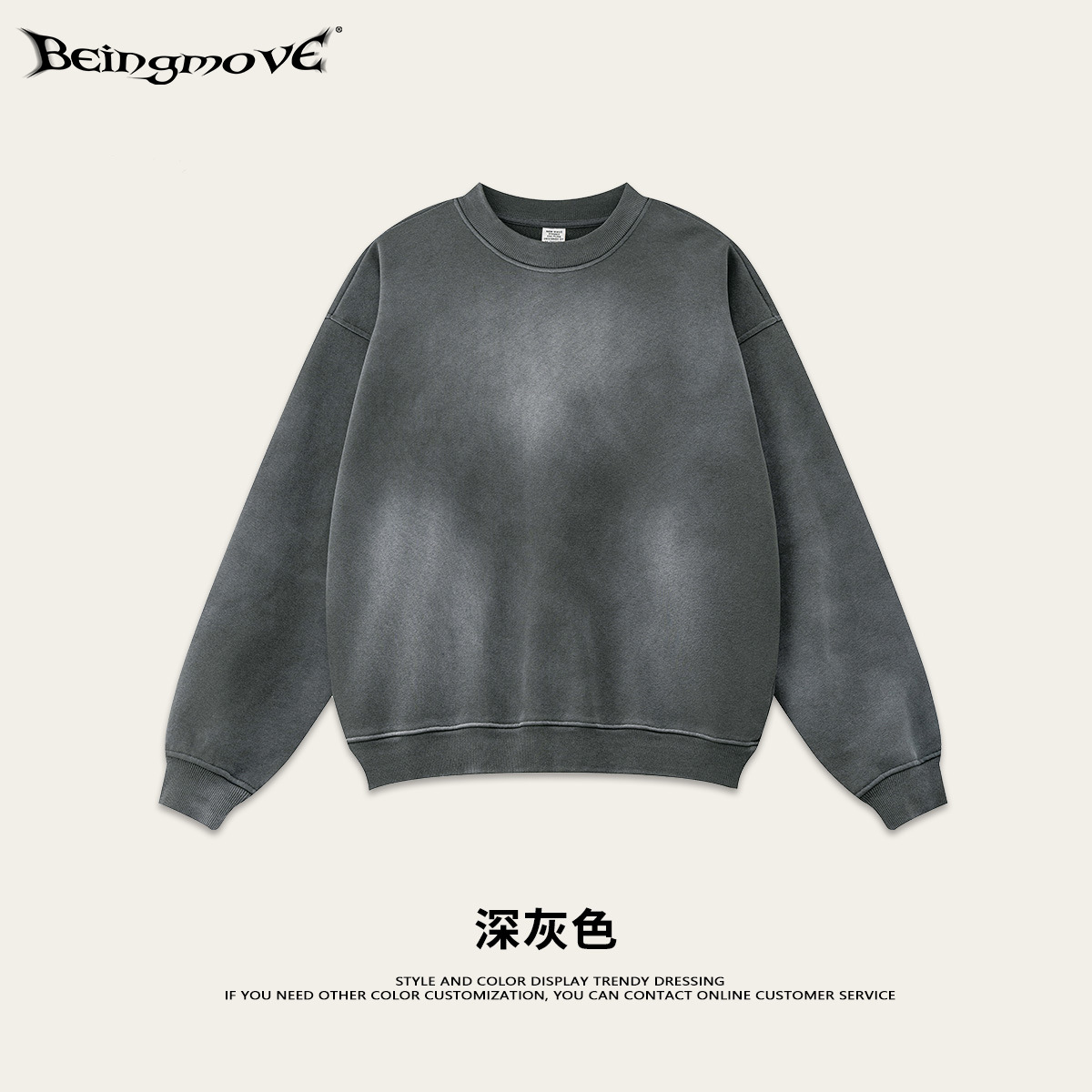 Capa - Grey oscuro