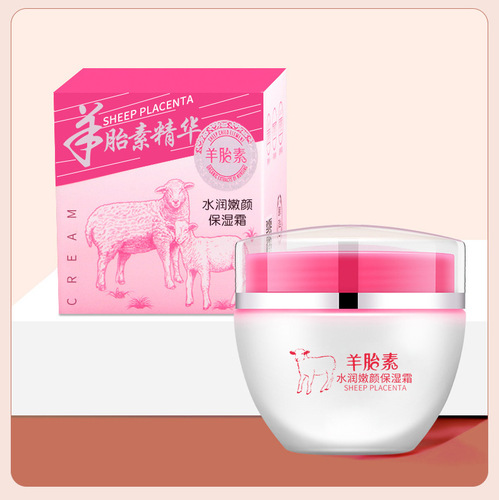 Wholesale Sheep Placenta Cream Moisturizing Firming Moisturizing Lady Cream Facial Moisturizer Club Gift