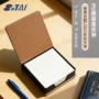 定制印制办公pu便签盒