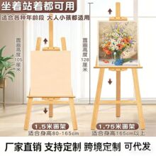 �������g��ľ�������茑����ľ�ƃ�ͯ����֧��KT��չ�V��չʾ��