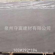 雅士灰天然大理石 电视背景墙家装楼梯踏步门套窗套石材加工