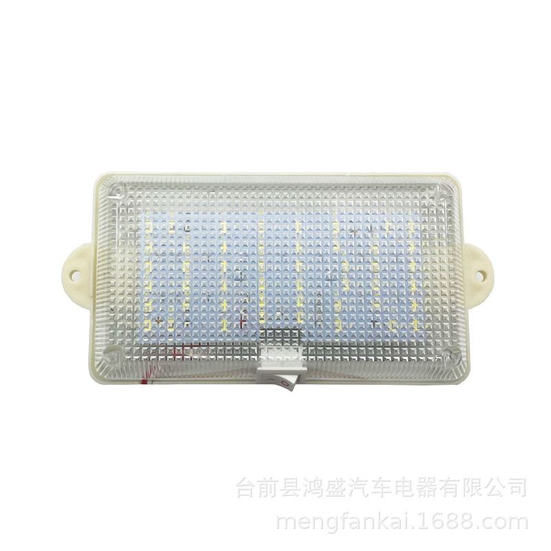 Hongsheng Truck Interior Light 12V 24V High Brightness LED Reading Light (İşçi projektorları) - black