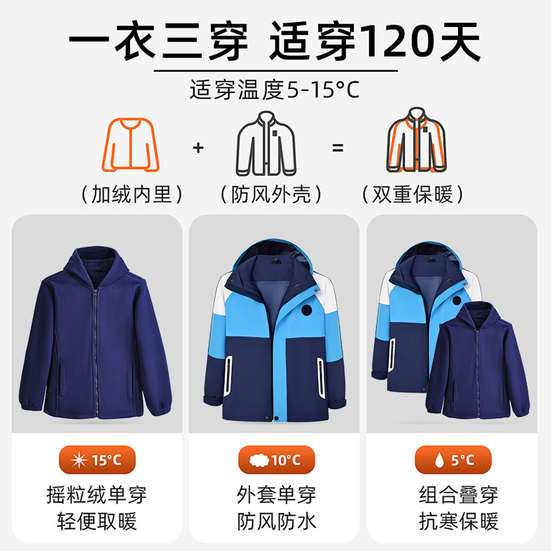 ����У���������Сѧ����������Ůͬ���ˮ��������һ�ɲ�ж����