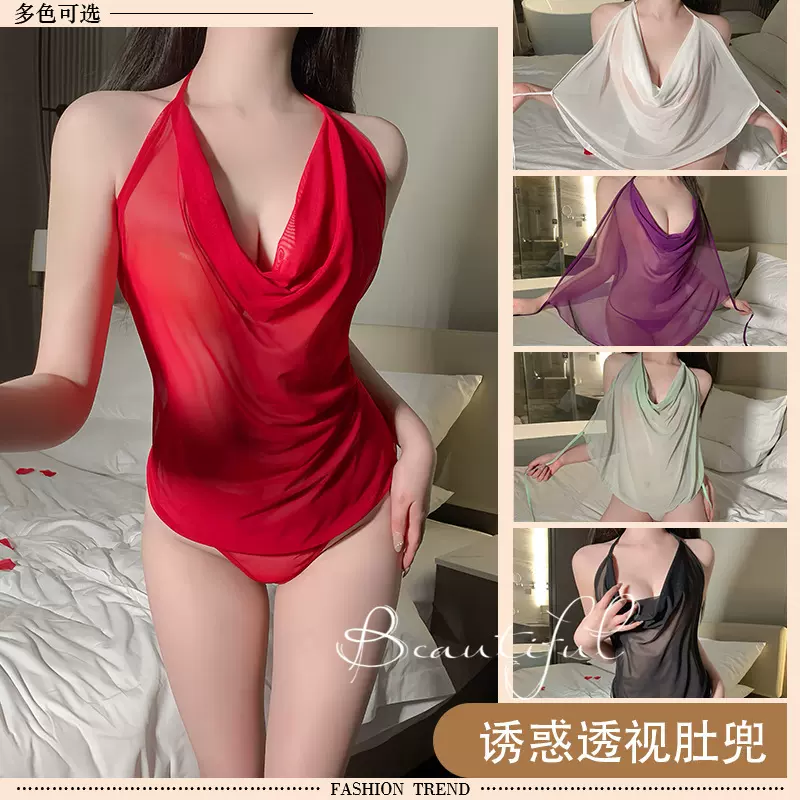 情趣内衣纯欲诱惑床上激情免脱绑带肚兜套装透明网纱调情制服睡衣
