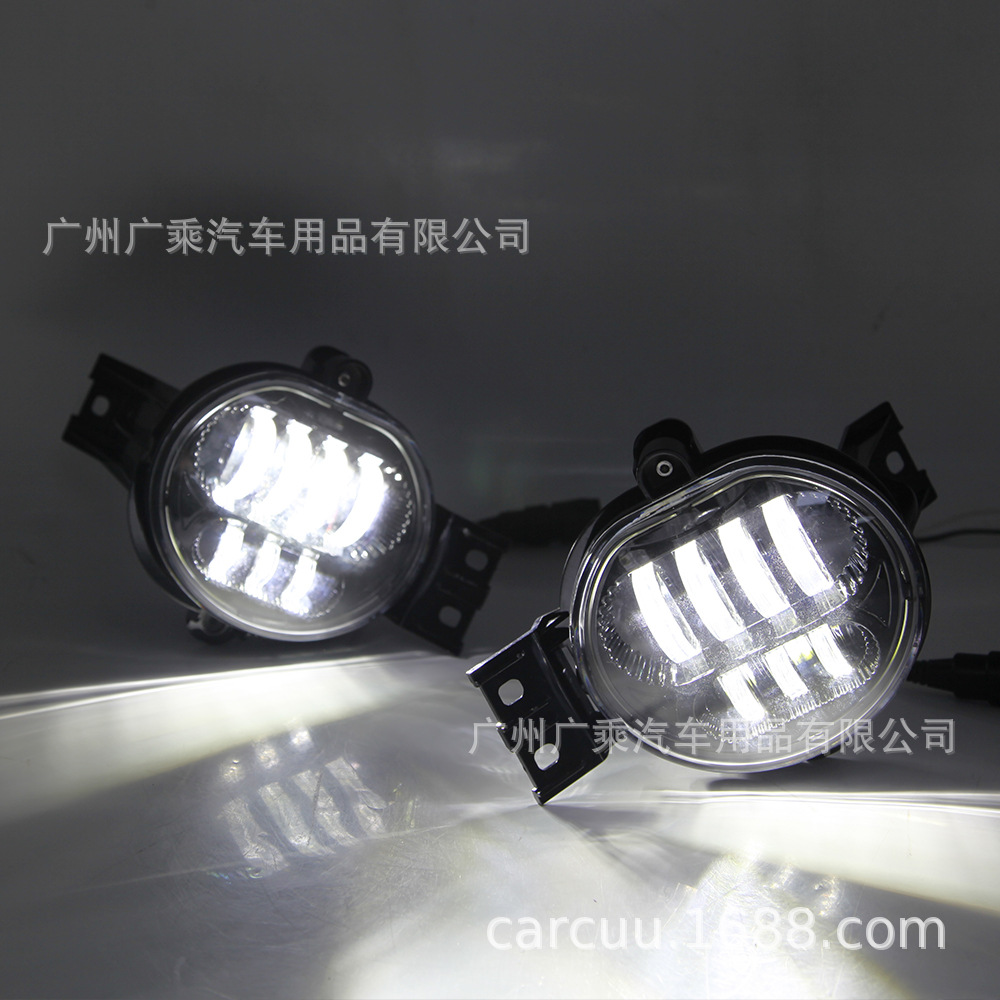 Aplicable a 2003-2008 Dodge Ram luz antiniebla luz diurna Dodge Ram 1500 LED luz antiniebla image 3