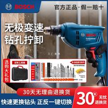 荲ʿ֘GBM400๦늄ݽzDӹ