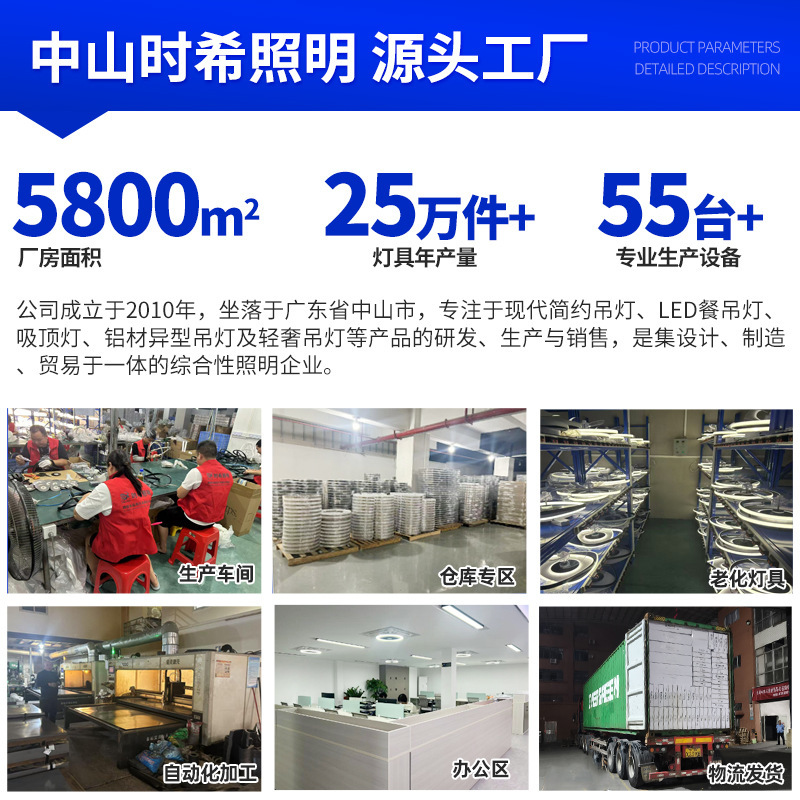 全光谱护眼现代简约客厅吸顶灯三室一厅卧室房间吸顶灯套装|undefined