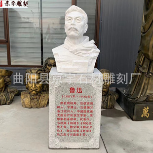 ʯ��������Ѹ�����^��h���������A�_���R��ɽ�R��ʯУ�@�������