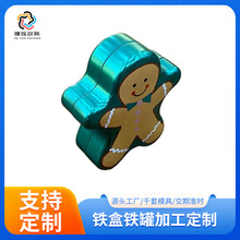 �R���F�����F�� �YƷ���b���ι��к� ��Ƭ���콪����F�ЏS��ӆ��