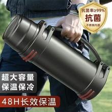 304不锈钢保温杯保温壶户外容量男水壶热水瓶便携车载旅行壶厂家