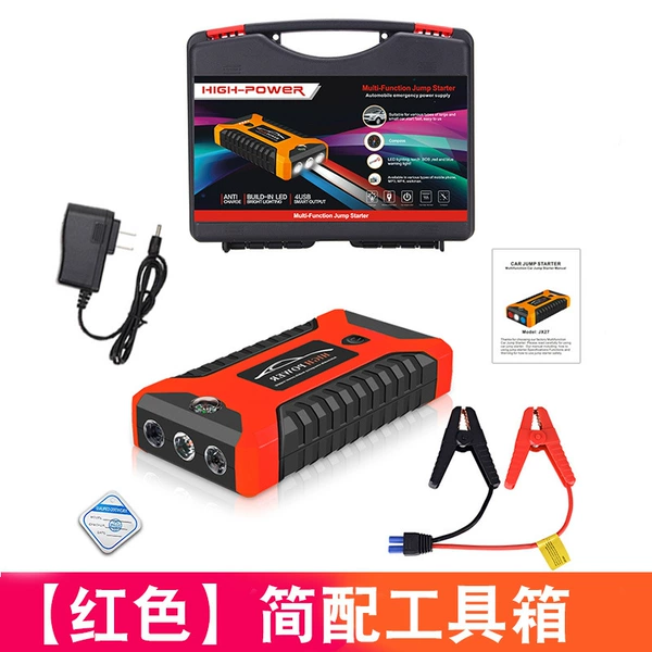 J27 red 20000 simple configuration