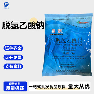 Ó�������c ʳƷ��   �W�P �F؛����  Ó�������c