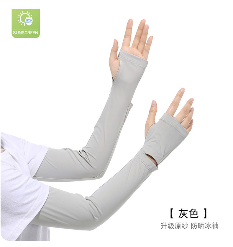 Mangas de hielo de protección solar para hombres y mujeres frías y transpirables para montar al aire libre anti-ultravioleta protector solar hielo de nylon manga fría