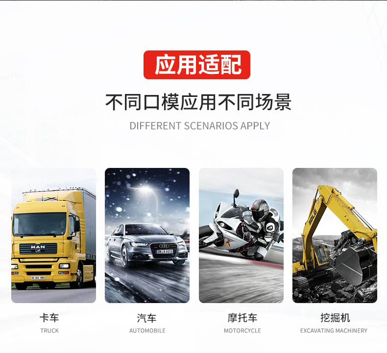 ACT-LY详情_14.jpg