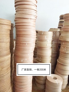 ľƤ��߅�l�ں��ҙ��Ҽt������˨��ľ��ľ���50һ200�z