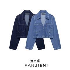 ZR外国貿易卸売欧米風婦人服新型フレンチショートデニム長袖襟付きシャツ6164196