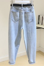 时尚弹力牛仔裤女新款春秋高腰宽松小个子哈伦萝卜百搭裤子潮