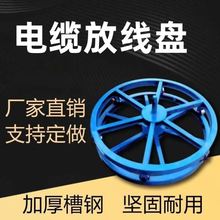 ���|��䓼���ݎ��x܇�S��늹��ӏ���|�ž��P�F�A�P��ʽ������