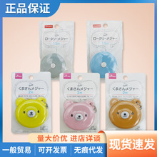 �ձ���DAISO�y������2��1.5���·�С�ܜy��Ƥܛ����������