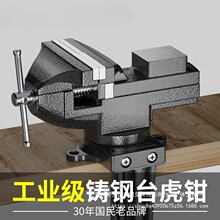 ľ��̨�QС�Ͷ๦�ܼ����f������С̨�����Q����̨��ƽ��̨���Q