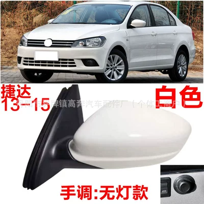 Rear mirror/rearview mirror assembly Jetta Rearview Mirror - main-driver-left-l-manual-adjustment-model-white