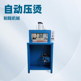 Ь�扺�C�C��Ь�Cе