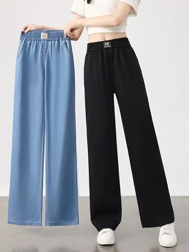 Tiansi 2026 summer pants, women's ice silk jeans, casual narrow version, elastic waist, comfortable and thin style
