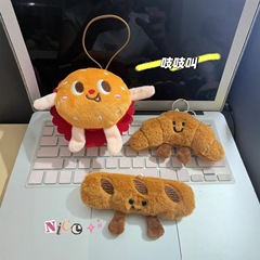 公仔地摊毛绒玩具婚庆娃娃玩偶批货挂件抛洒摆摊吱吱叫钥匙扣