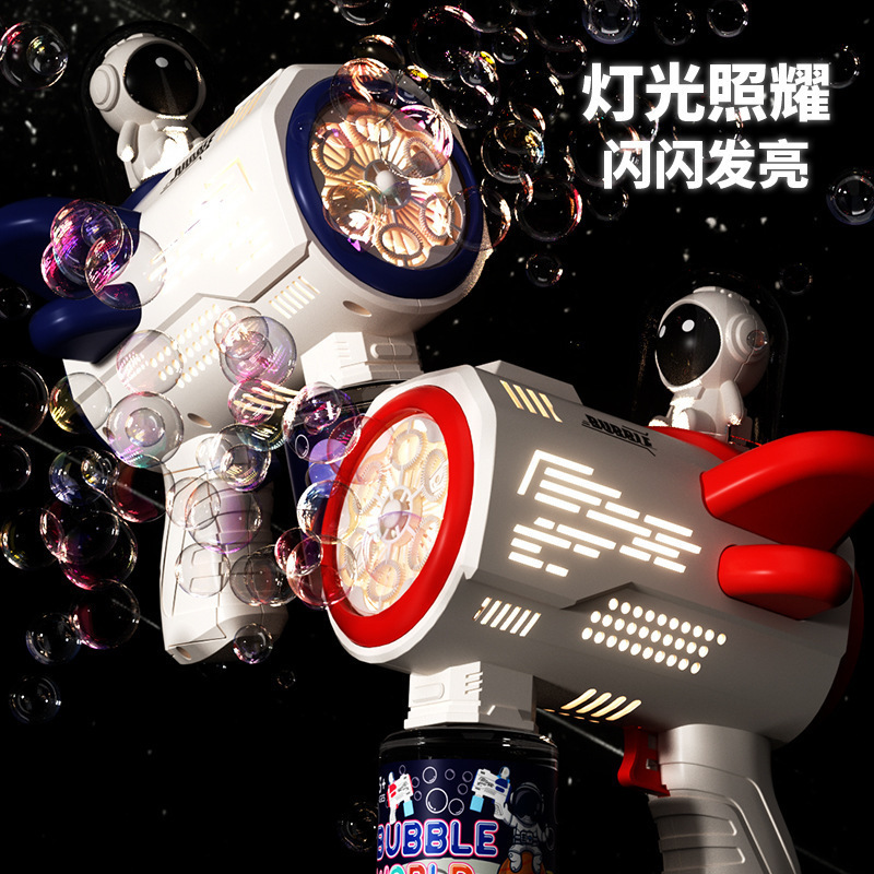 Astronauta espacial transfronterizo máquina de burbujas de mano pistola de burbujas Gatling completamente automática juguete eléctrico para niños de 10 agujeros