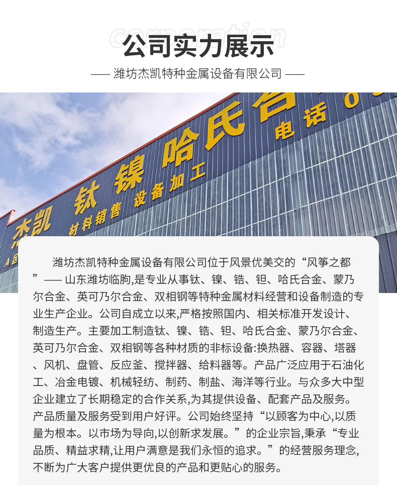 未标题-1_19.jpg