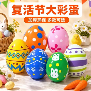 �羳��Ʒpvc���ͻ�ʵ�����ͥԺ�b�⃺ͯ��߲����Α����
