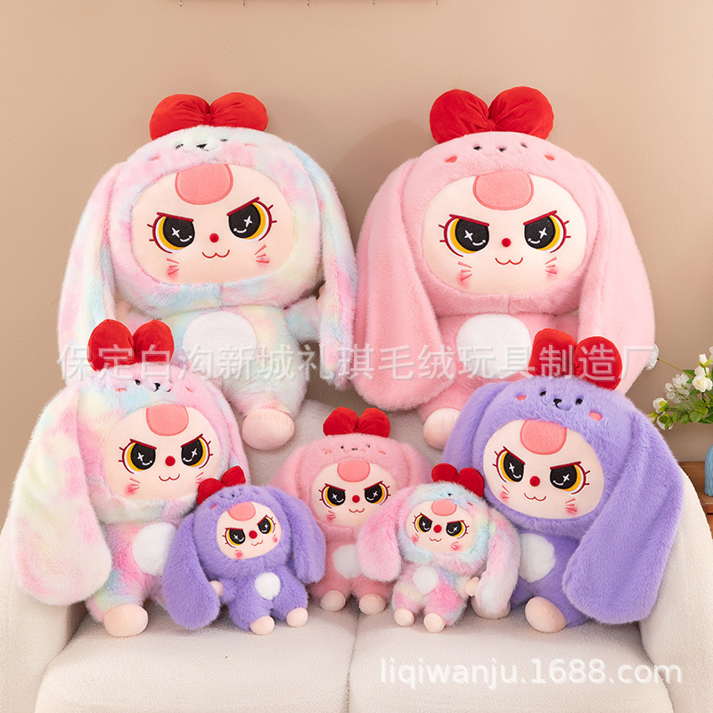 (2개) 새로운 THREEBABY BUBBLE MATOVA 3 살짜리 봉제 장난감 큰 베개 소녀를위한 잠자는 인형