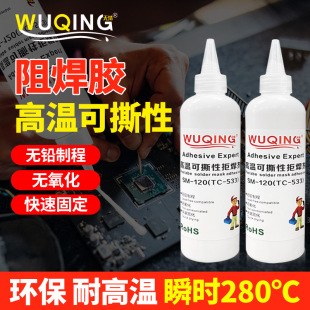 �x�Ɵo��SM-120�ߜؿ�˺�;ܺ���˲�g�͜�280���·���躸�����z