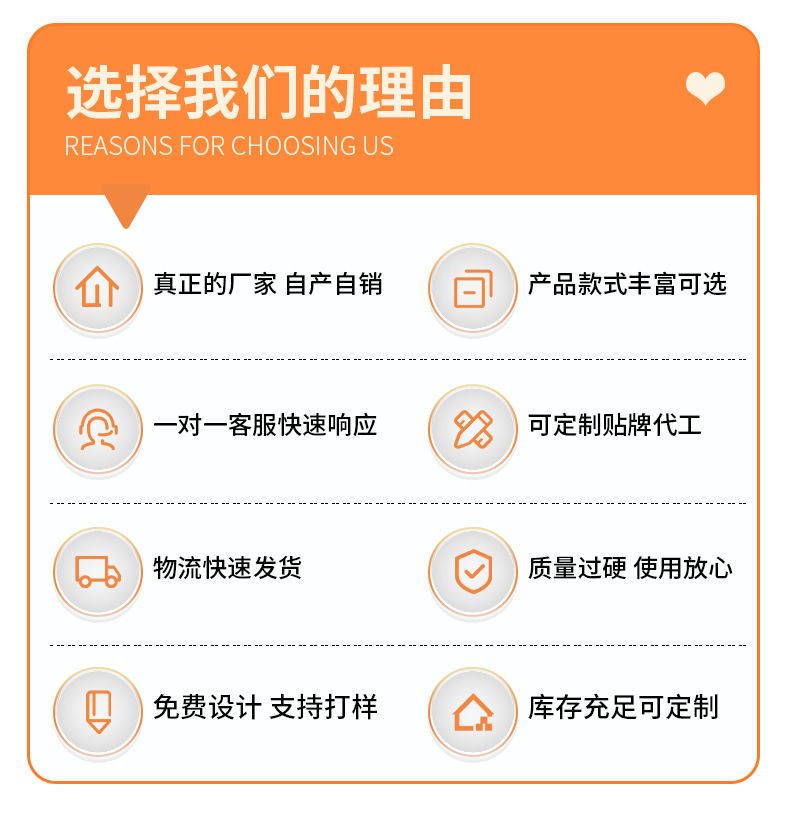 乐天橡塑厂通用详情_02