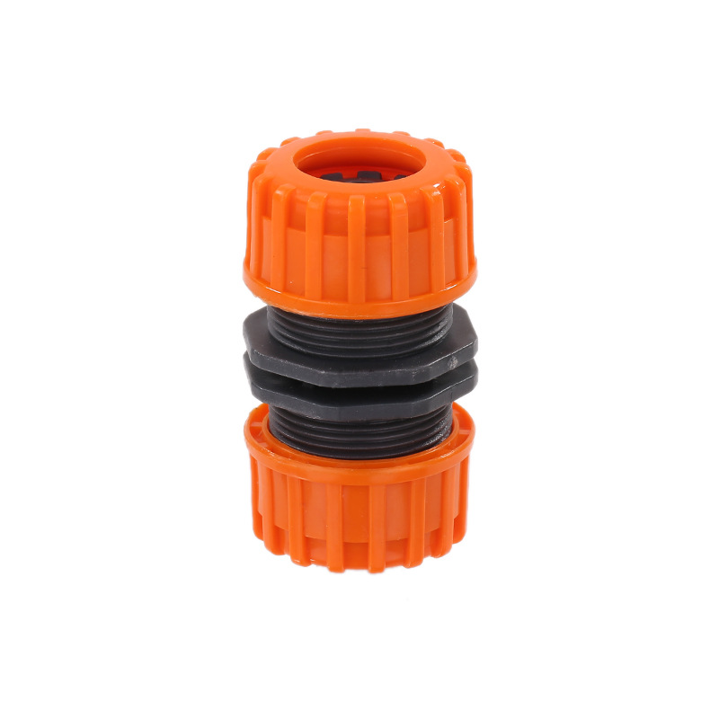 凯琦洗车水管接头 花园管接头 1/2修补接头 对接 4分弥补接头