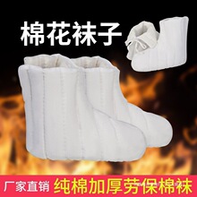 ��ů�Ӻ����ڱ����ؾ������ȴ���Ь�m�׃�đ�����m����ú�V����