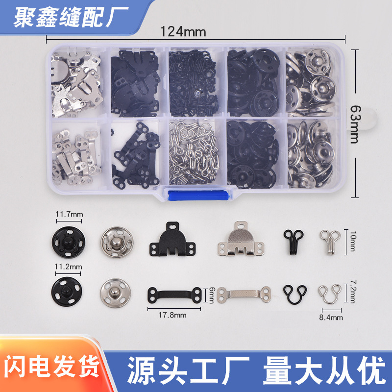 12mm Iron Snap Patch Set 100 Sets/50 Set Intimates Collar Hook Trouser Hook Hidden Buckle Set Manufacturer Wholesale