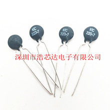 NTC������� NTC22D-7 ؓ�ضȟ������ 22�W ֱ��7MM